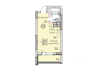 Продажа квартиры, 29.9 м2, Саратовская область
