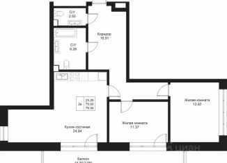 Продаю 2-комнатную квартиру, 79.94 м2, Казань