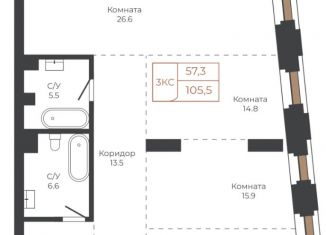 3-ком. квартира на продажу, 105.5 м2, Барнаул, Центральный район, площадь Баварина, 8к2