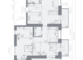 Продам трехкомнатную квартиру, 112.87 м2, Казань, Вахитовский район