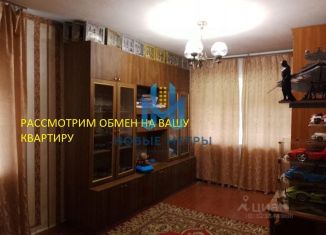 Продам 2-ком. квартиру, 42.5 м2, Дзержинск, улица Петрищева, 5