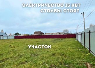 Земельный участок на продажу, 10 сот., Тульская область, улица Строителей