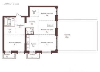 Продажа 4-ком. квартиры, 134.3 м2, Барнаул, улица Папанинцев, 155