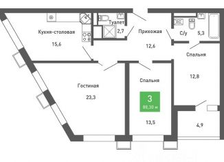 Продажа 3-ком. квартиры, 88.9 м2, Воронеж, бульвар Содружества, 5к1
