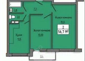 Продам 2-комнатную квартиру, 56.3 м2, Курск, улица Энгельса, 158, Сеймский округ