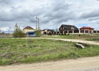 Продажа земельного участка, 13 сот., Ярославская область