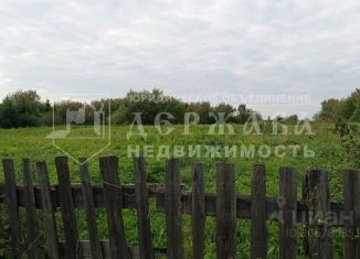 Продается участок, 40 сот., Кемеровская область, Больничная улица, 5
