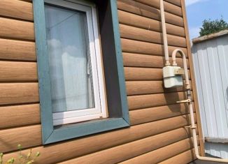 Продажа дома, 30 м2, Белгородская область