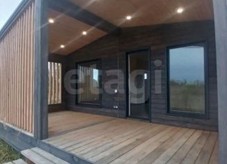 Продается дом, 51 м2, Ярославская область