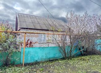 Продам дом, 58.5 м2, Белгородская область, Нижняя улица, 13