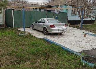 Продажа дома, 54 м2, Белгородская область