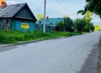 Продается участок, 5 сот., Иркутск, Октябрьский округ, улица Егорова, 7