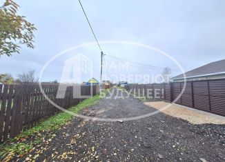 Земельный участок на продажу, 12 сот., Чернушка