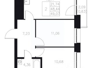 Продаю 2-ком. квартиру, 49.07 м2, Казань, Кировский район