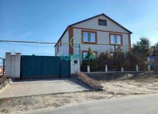 Продам дом, 242.6 м2, Белгородская область, Народная улица, 2