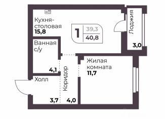 Продам 1-ком. квартиру, 39.3 м2, посёлок Терема