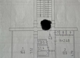 Продается 2-ком. квартира, 44 м2, Пермь, Серебрянский проезд, 5, Свердловский район