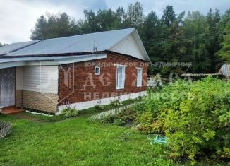 Продам дом, 51.2 м2, Кемеровская область, Зелёная улица, 19