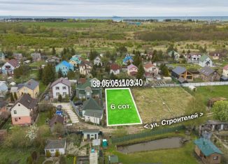 Земельный участок на продажу, 6 сот., Калининградская область, улица Строителей