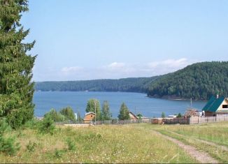 Продается участок, 20 сот., Пермский край