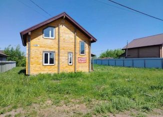 Продается дом, 110.9 м2, Республика Башкортостан, улица Михаила Дорохова, 93