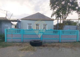 Продам дом, 43.6 м2, Белгородская область