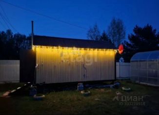 Дом на продажу, 18 м2, Брянская область