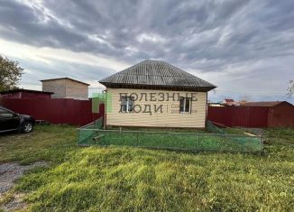 Продажа дома, 67.4 м2, рабочий посёлок Варгаши, улица Кирова