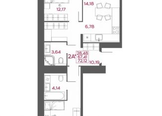Продается двухкомнатная квартира, 72.12 м2, Пенза, Железнодорожный район