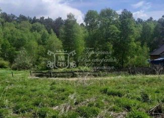 Участок на продажу, 8.56 сот., Иркутская область, Лесная улица