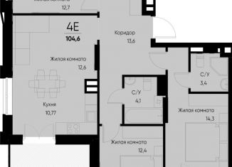 Продам 4-ком. квартиру, 93.5 м2, посёлок городского типа Васильево