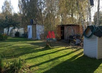 Продам дом, 20.4 м2, Ярославская область