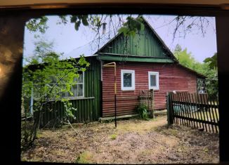 Продается дом, 39 м2, Рязанская область, Центральная улица, 43