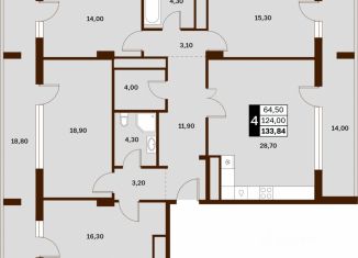 Продажа 4-ком. квартиры, 133.84 м2, Ставрополь