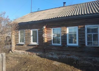 Продам дом, 44.3 м2, Курганская область