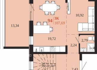 Продажа 3-ком. квартиры, 107.69 м2, Иркутск, Октябрьский округ