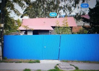 Продается участок, 3.42 сот., Омск, 2-я улица Челюскинцев, 114, Центральный округ