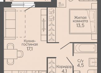 Продажа 1-ком. квартиры, 41.3 м2, Волгоград, Дзержинский район
