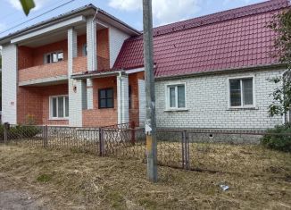 Продам дом, 264.1 м2, Брянская область, Лесная улица