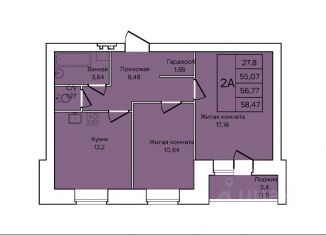 Продажа 2-ком. квартиры, 56.77 м2, Череповец