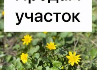 Продажа участка, 16 сот., Белгородская область, улица Ветеранов