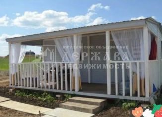 Продается дом, 18 м2, Кемеровская область