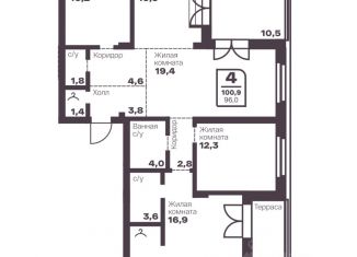 4-ком. квартира на продажу, 96 м2, Челябинская область
