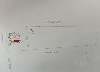 Участок на продажу, 15.58 сот., Ставропольский край, улица Фрунзе, 37