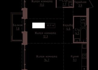 Продаю 3-ком. квартиру, 65.9 м2, Барнаул, улица Папанинцев, 155, Центральный район