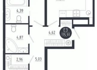 Продам двухкомнатную квартиру, 115.91 м2, Тульская область