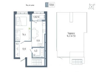Продажа 1-ком. квартиры, 59.8 м2, Уфа, Октябрьский район