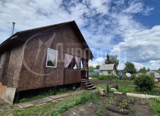 Продается дом, 30 м2, Курган
