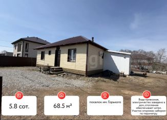 Продаю дом, 68.5 м2, Хабаровский край, улица Крупской, 32А
