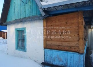 Продаю участок, 6 сот., Кемеровская область, 27-я линия, 12